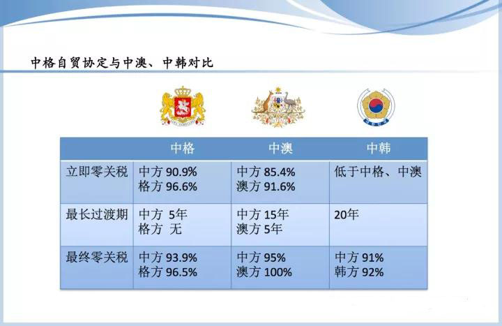 微信图片_20171211130317.jpg