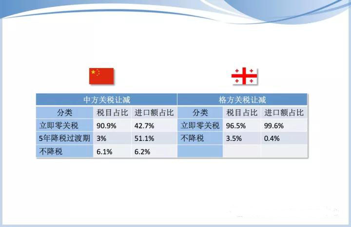 微信图片_20171211130326.jpg