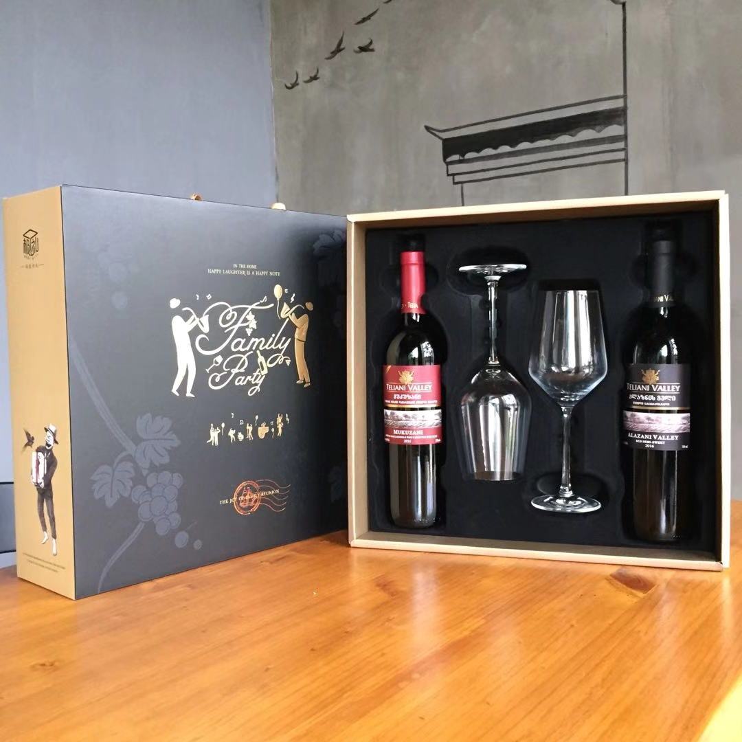 2020年国庆中秋节红酒礼盒酒款强烈推荐_抚州格鲁吉亚红酒