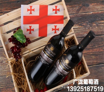 泰州格鲁吉亚红酒 哪款格鲁吉亚葡萄酒有特色