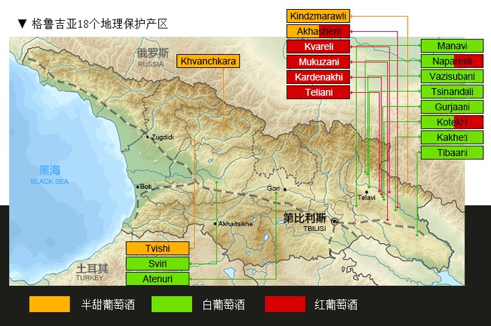 连云港格鲁吉亚红酒核心地带_卡赫基（Kakheti）产区